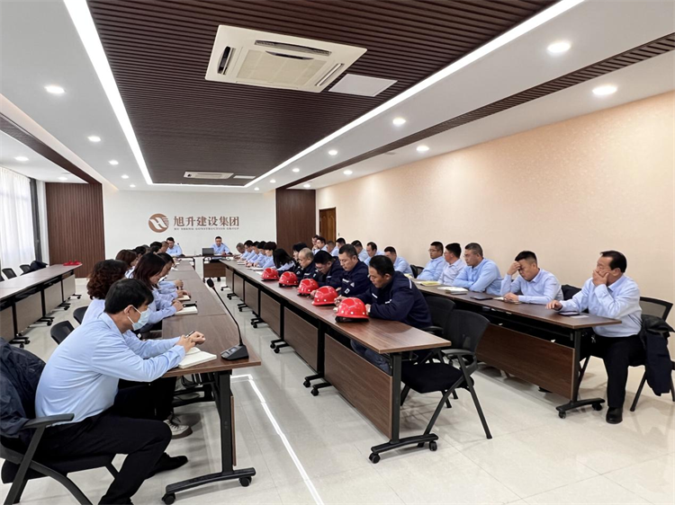 上下同欲者勝，風(fēng)雨同舟者興 ----公司2023年三季度工作總結(jié)會議
