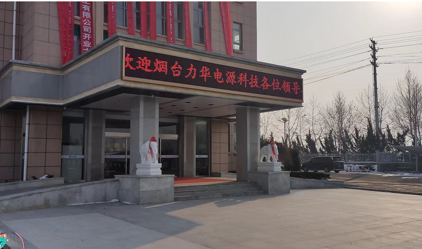 途有好伴，不覺路遠(yuǎn)