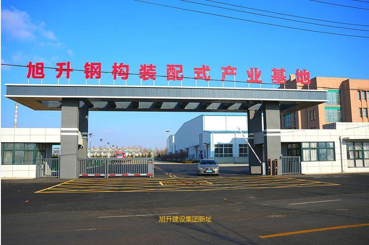 強強聯(lián)合，未來可期
